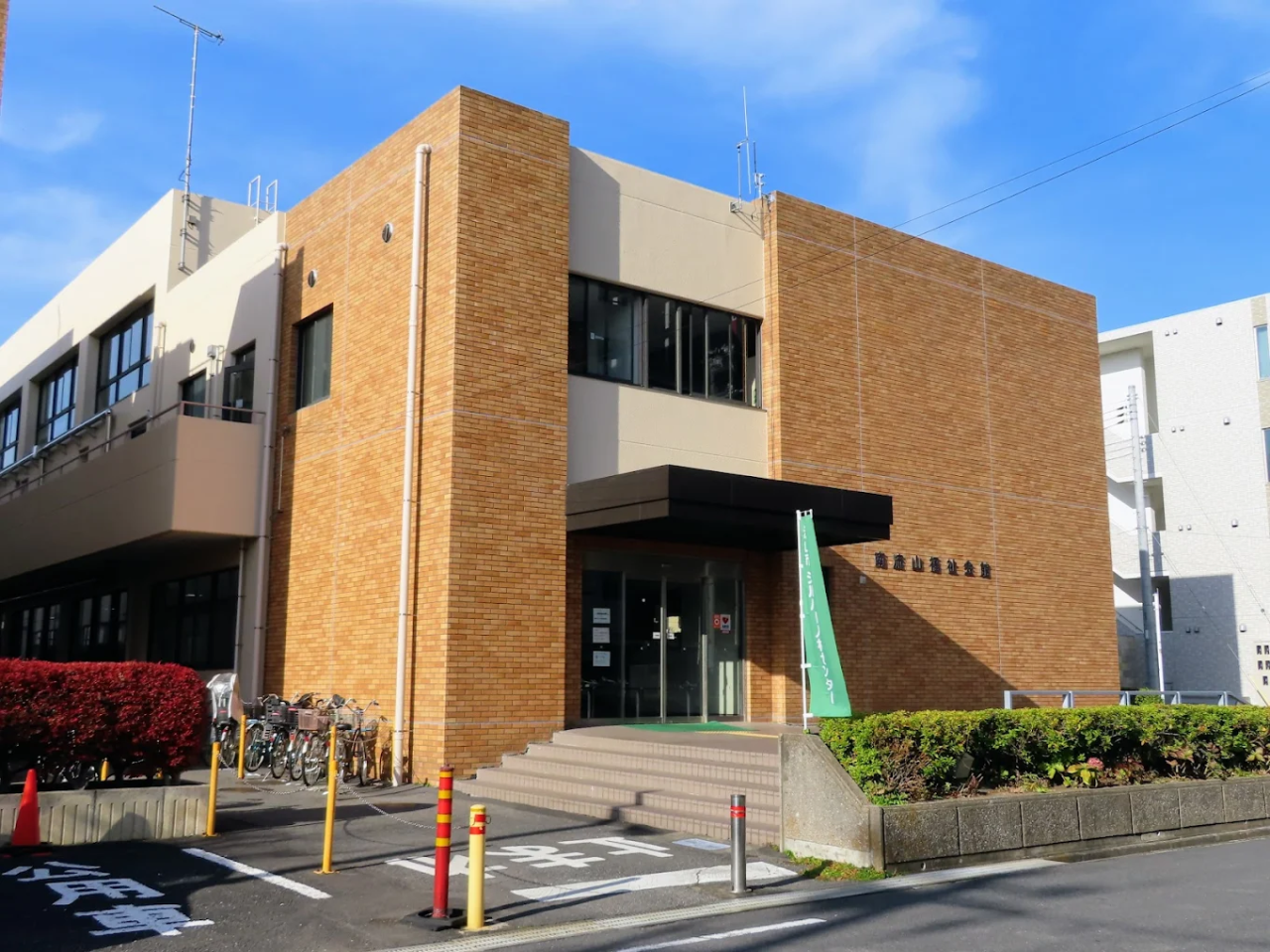 08南流山福祉会館外壁改修工事